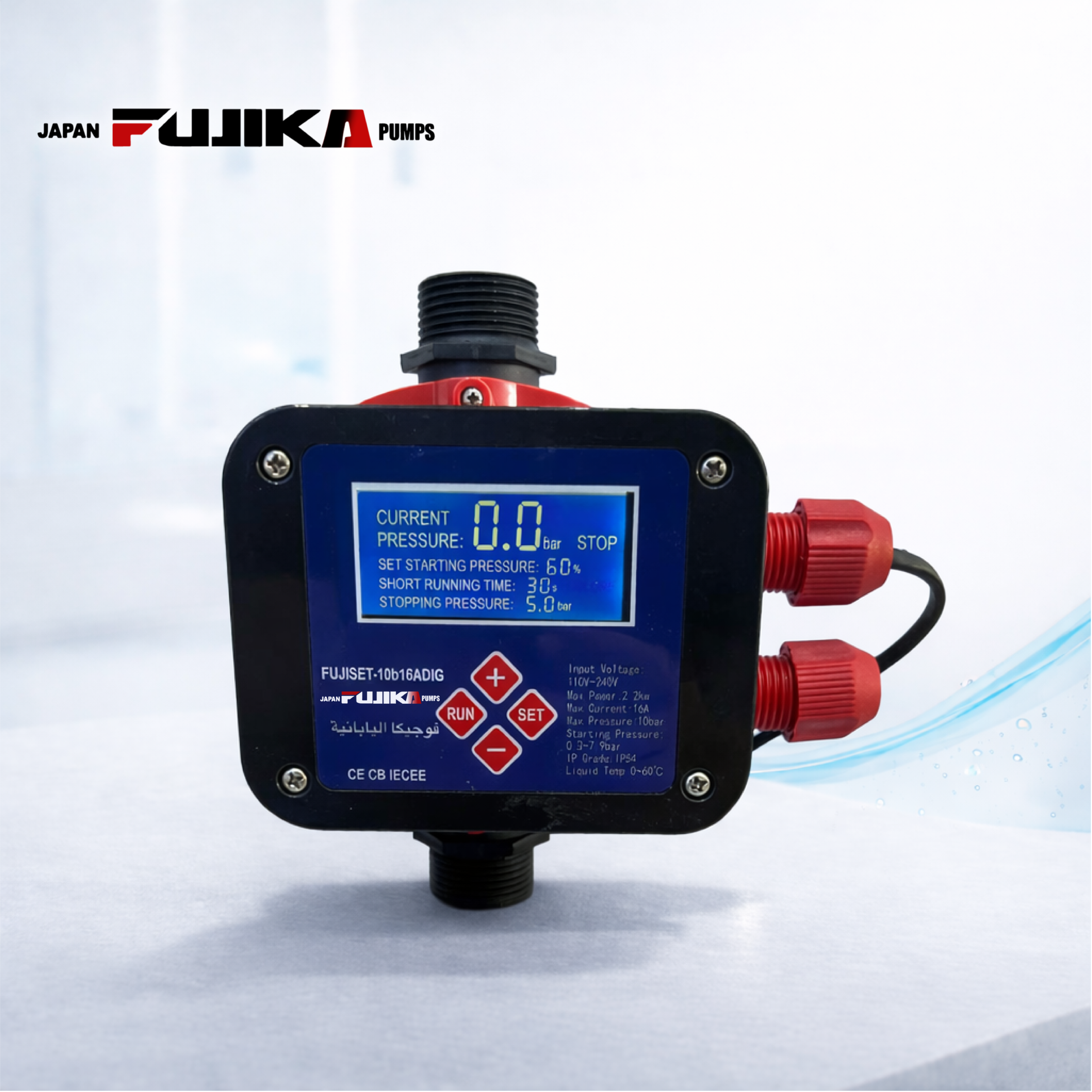 Digital pressure controller