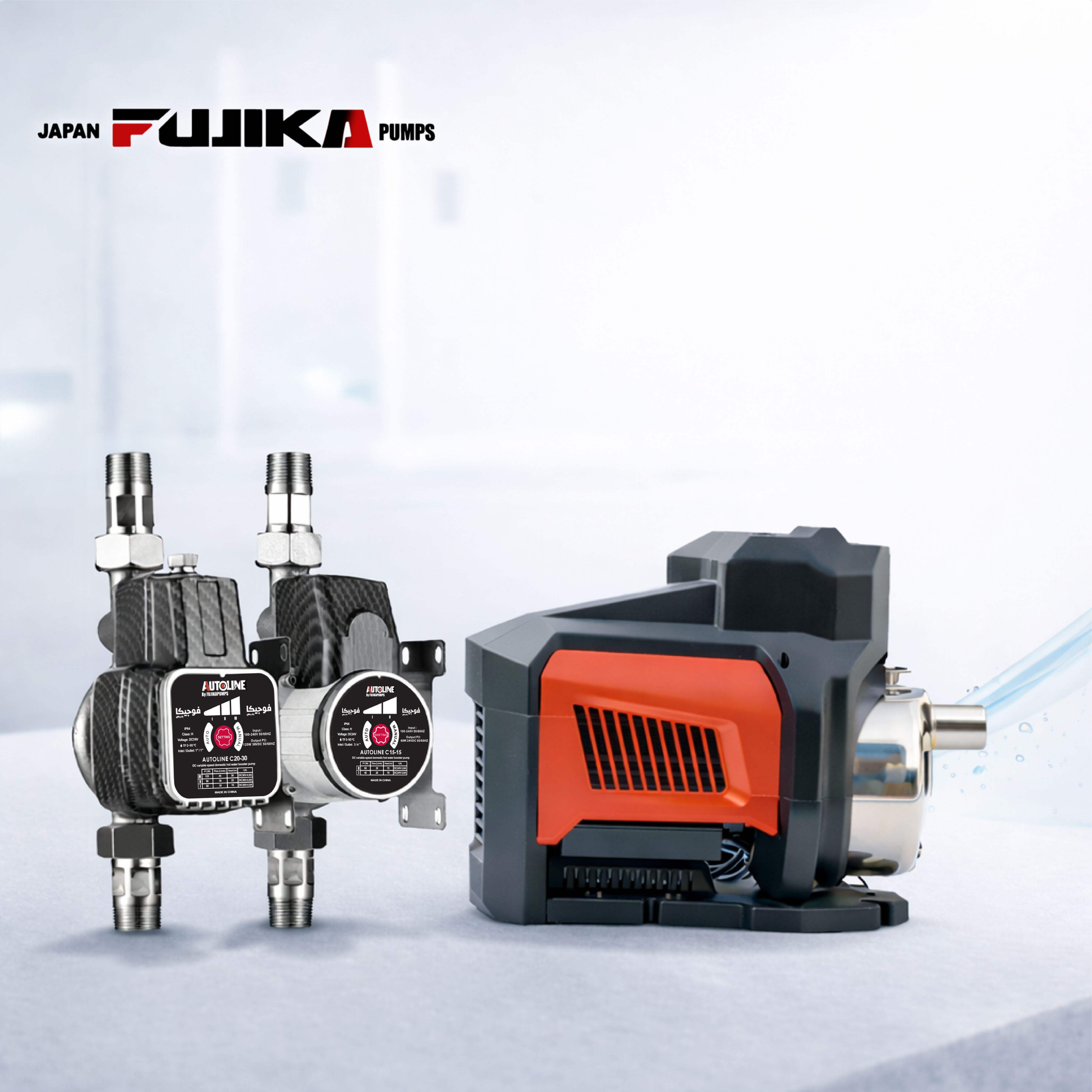 Automatic and Smart Pumps